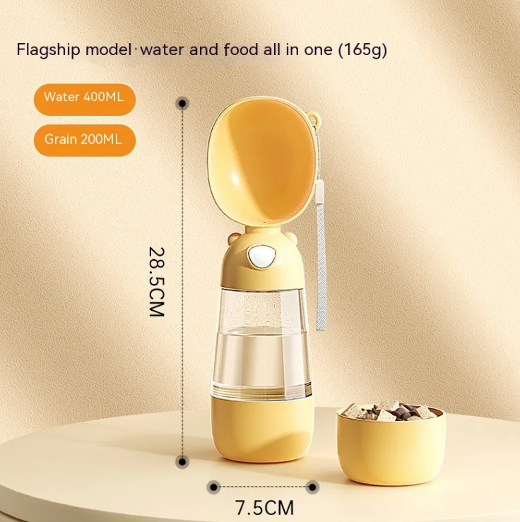 PawVoyage™ Portable Dog Water Bottle & Food Feeder