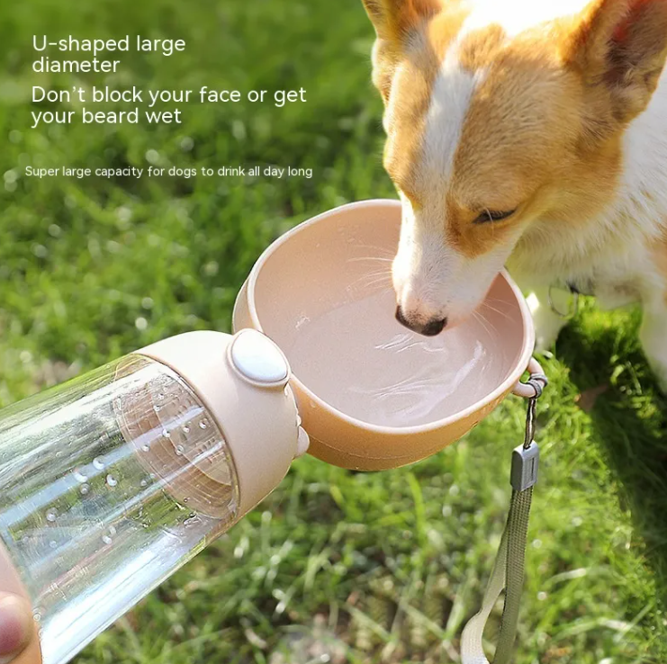 PawVoyage™ Portable Dog Water Bottle & Food Feeder