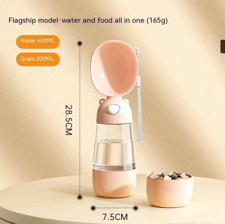 PawVoyage™ Portable Dog Water Bottle & Food Feeder