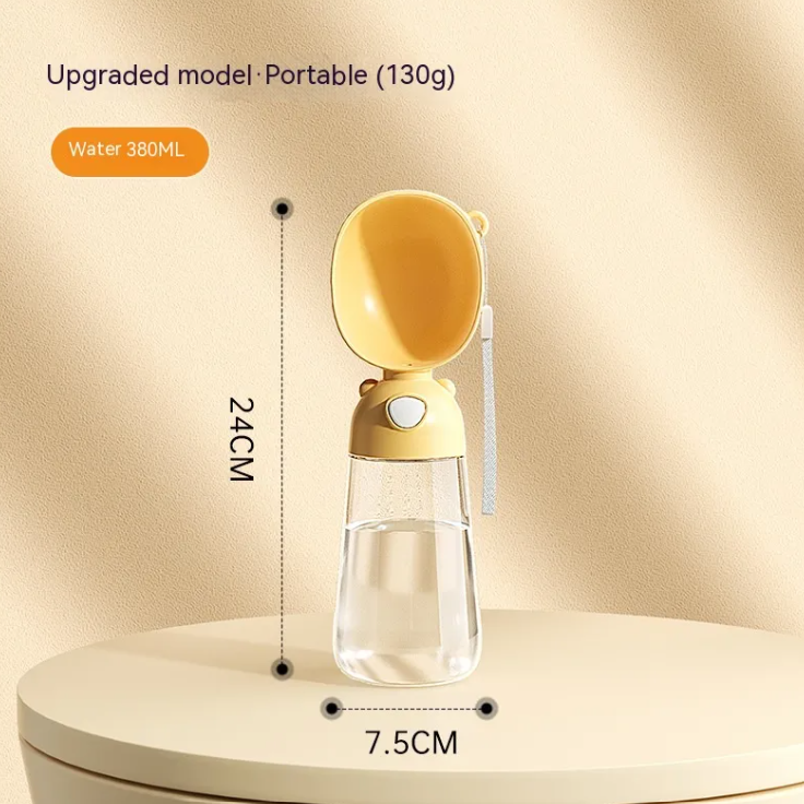 PawVoyage™ Portable Dog Water Bottle & Food Feeder